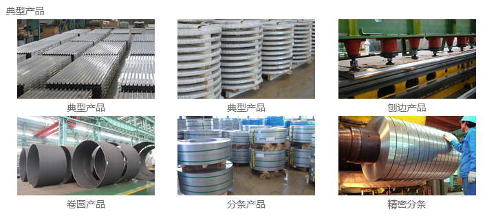 BaiduHi_2017-12-19_14-24-4 BaiduHi_2017-12-19_14-24-4